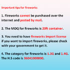 Chinese 138 Shots Colorful Sky Consumer Cake Fireworks Pyrotechnics For Outdoor Celebration