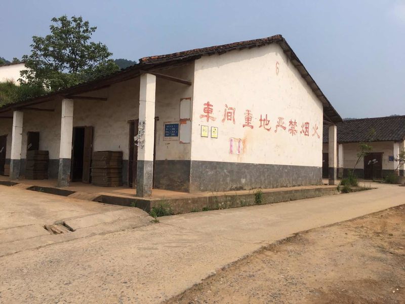 Κίνα Liuyang Mandarin Fireworks Co., Ltd. Εταιρικό Προφίλ