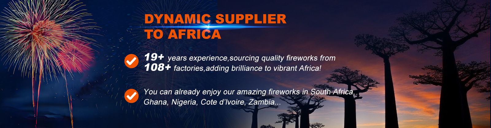 Ρωμαϊκά πυροτεχνήματα κεριών