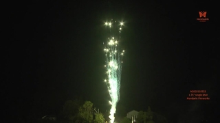 Πυροτεχνήματα Κινεζικής Πρωτοχρονιάς Χριστουγεννιάτικα Φεστιβάλ Πυροτεχνήματα 1,75 ιντσών μεμονωμένα πυροτεχνήματα