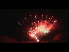 Κινέζικα πυροτεχνήματα Προσαρμοσμένη οθόνη Επαγγελματικά κέικ Πυροσβεστικά 1.3g 100 Shot