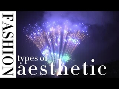 Μανδαρίνι 100 πυροβολισμοί Επαγγελματικό κέικ Πυροσβεστική για το φεστιβάλ