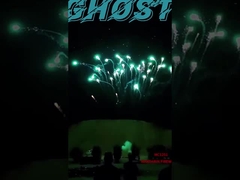 Κινέζικα πυροτεχνήματα 100 πυροβολισμοί Πυροτεχνικές τούρτες Καταναλωτών Πυροτεχνήματα για γιορτή