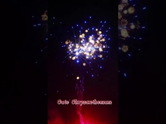 Εργοστάσιο 1.4g Custom Πυροσβεστική Liuyang 1.2''ίντσες Cute Χρυζάνθεμα Νέα Πυροσβεστική Πυροσβεστική Πωλήτης