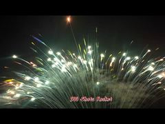 300 Βολές Προσαρμόσιμα Πυροτεχνήματα Κέικ Εξωτερικού Χώρου 1.3G Επαγγελματικά Πολύχρωμα Πυροτεχνήματα Ημέρας