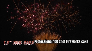 1,2 ιντσών 100 βολών Cake Fireworks 1,3G Professional UN0335 Certified Pyrotechnics