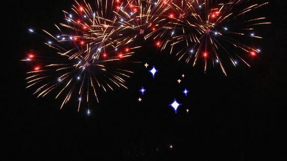 Κινεζικά 25 πυροτεχνήματα κέικ ανεμιστήρων πυροβολισμών για τα υπαίθρια πυροτεχνήματα συνήθειας εορτασμού
