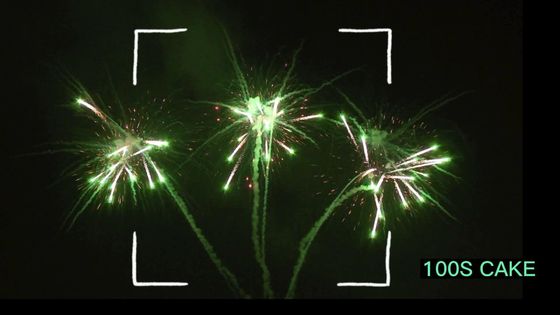 Liuyang 100 πυροτεχνήματα κέικ πυροβολισμών με το εργοστάσιο εργασιών πυρκαγιάς της Κίνας πυροτεχνουργίας