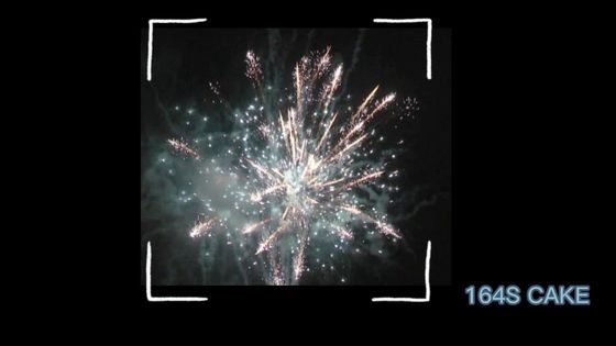 164 μεγάλα πυροτεχνήματα κέικ περίπτωσης Χριστουγέννων τύπων πυροτεχνημάτων κέικ πυροβολισμών