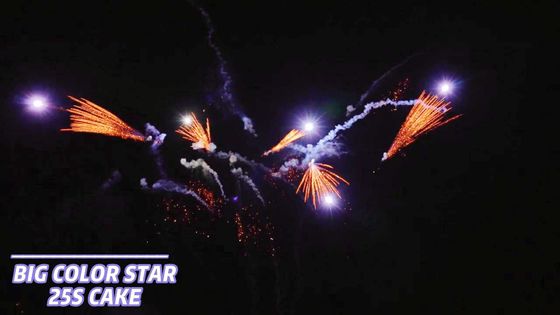 Πυροτεχνουργία 1.4g Un0336 μορφής ανεμιστήρων 25 πυροβολισμών πυροτεχνημάτων καταναλωτικών κέικ