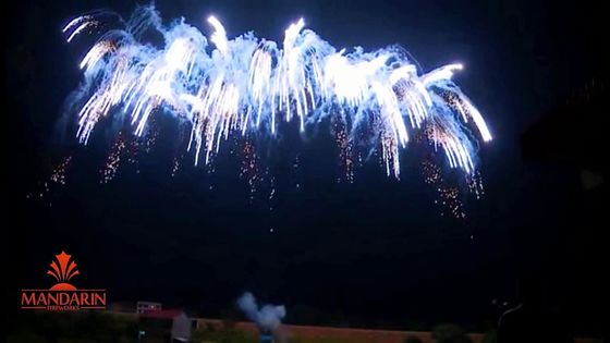 Κινεζική γλώσσα 50 πυροβολισμών επαγγελματική πυροτεχνημάτων πυροτεχνουργία πυροτεχνημάτων κέικ κινεζική