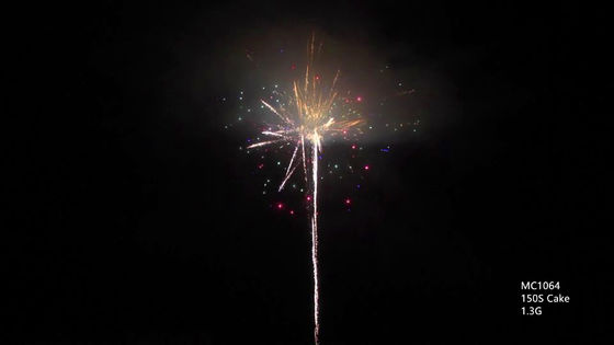 Μανδαρίνη 1.3g 150 300 500 600 1000 σφαίρες Χριστούγεννα Νέο Έτος Μεγάλη τούρτα Πυροσβεστική υπαίθρια